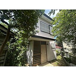 藤沢市本鵠沼4丁目戸建 1