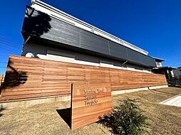 Marin Yard Terrace 辻堂 101