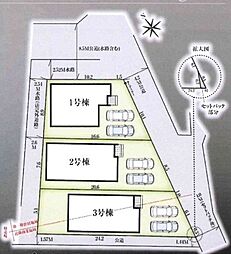 岡崎市矢作町字北河原 １号棟