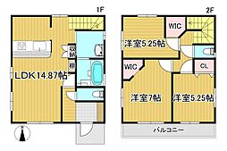 岩戸4丁目2号棟 号棟