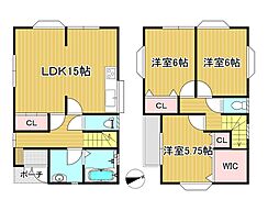 平作2丁目戸建