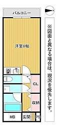 リアライズ到津