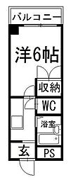 メゾンマキシム
