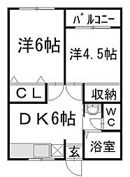 マキシム足原