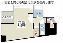 北九州市小倉北区中津口１丁目