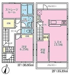 マイホームネクスト若松区片山1号棟