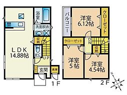 北九州市小倉南区津田4丁目の一戸建て
