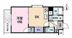 有田ビル