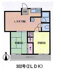 北九州市八幡東区石坪町