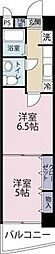 木下鉱産ビル