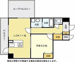 Ｂｅｒｇａｍｏｔｔｏ三萩野