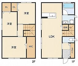 柳町戸建