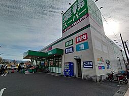 MDIフォレストガーデン三ヶ森