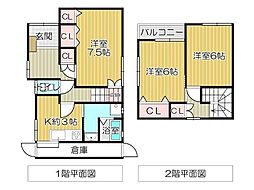 熊谷1丁目貸家
