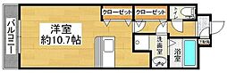 北九州市門司区大里本町３丁目