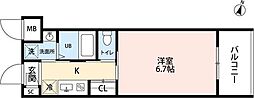 北九州市小倉南区城野４丁目