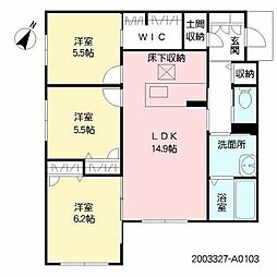 北九州市若松区ひびきの北