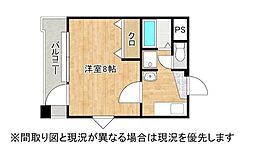 北九州市八幡東区尾倉２丁目