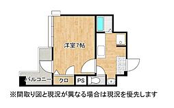 北九州市八幡東区尾倉２丁目