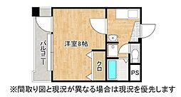 北九州市八幡東区尾倉２丁目