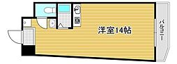 北九州市小倉北区日明５丁目