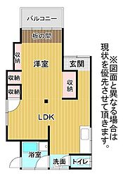 北九州市小倉北区高見台の一戸建て