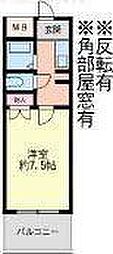 北九州市戸畑区中原東３丁目