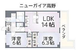 北九州市小倉南区高野４丁目