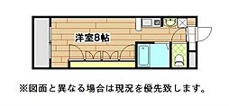 サンシティ大畠
