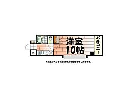 北九州市小倉北区竪町１丁目