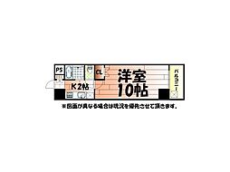 北九州市小倉北区白銀１丁目