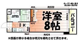 北九州市小倉北区浅野３丁目