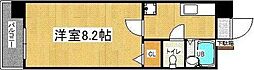 ウィングス片野I