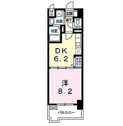 北九州市小倉南区長野本町２丁目