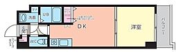 北九州市小倉北区高坊２丁目