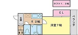 シティマンション戸畑