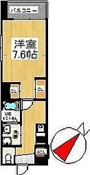ウィングス戸畑