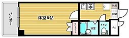 北九州市小倉北区片野４丁目