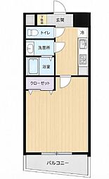 守恒サンシャインみらい