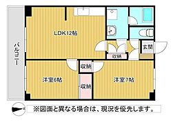 北九州市門司区上馬寄３丁目