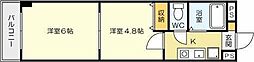 北九州市小倉北区足立１丁目