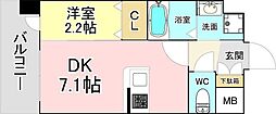 北九州市八幡西区陣山２丁目