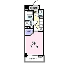 北九州市八幡西区本城東２丁目