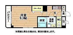 サンシャイン戸畑