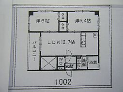 北九州市小倉北区金田１丁目
