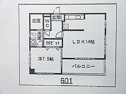 北九州市小倉北区金田１丁目