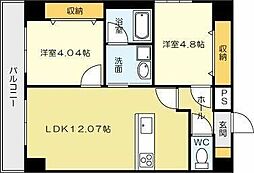 北九州市小倉北区三萩野１丁目