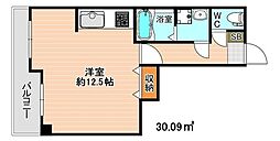 北九州市小倉南区下城野１丁目