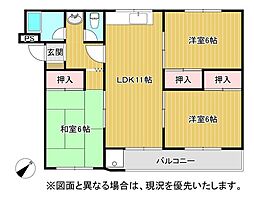 北九州市小倉北区井堀１丁目