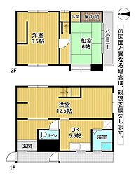 北九州市小倉北区原町１丁目の一戸建て